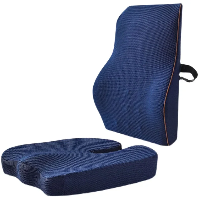 

Electric wheelchair seat cushion thickened anti bedsore backrest cushion for the elderly, cushion for wheelchair