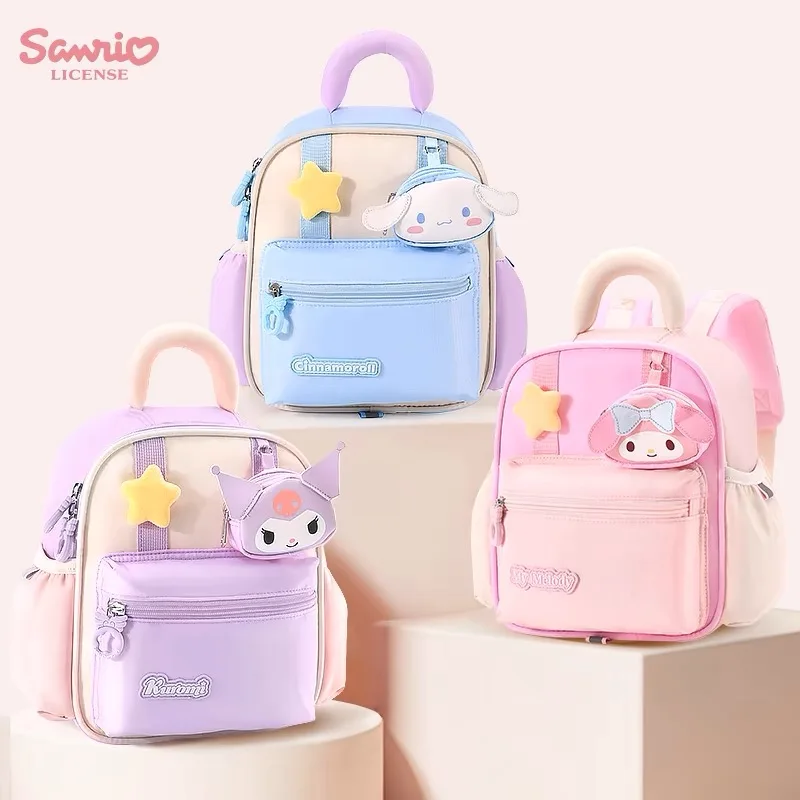 

2025 New Meiledi Kindergarten Backpack For Girls Large Class Girls Baby Girls Princess Bag Childrens Backpack
