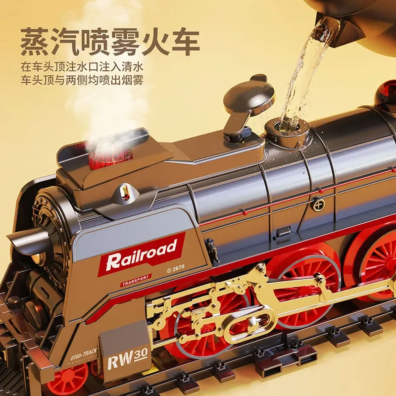 Retro Green Electric Remote Steam Train Set for Kids Model Track Toy for Boys Cross-Border Remote Control Train