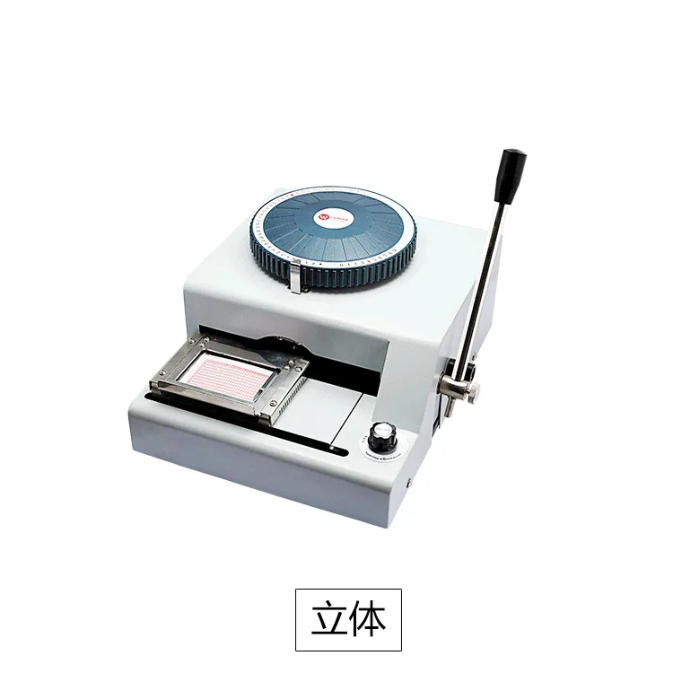 

2023 New Manual Military Army Metal Dog Tag Embossing Machine