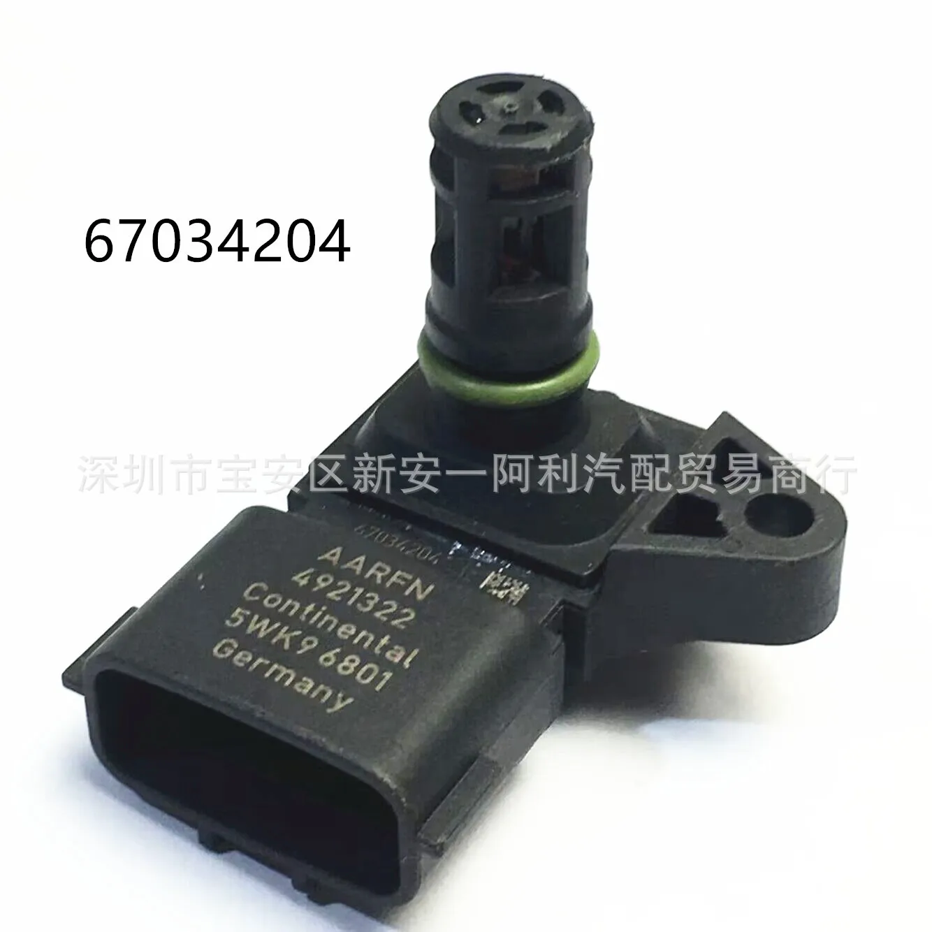 

Suitable for Komatsu SINOCMP Booster Pressure Temperature Switch Sensor 67034204 6754-81-2701