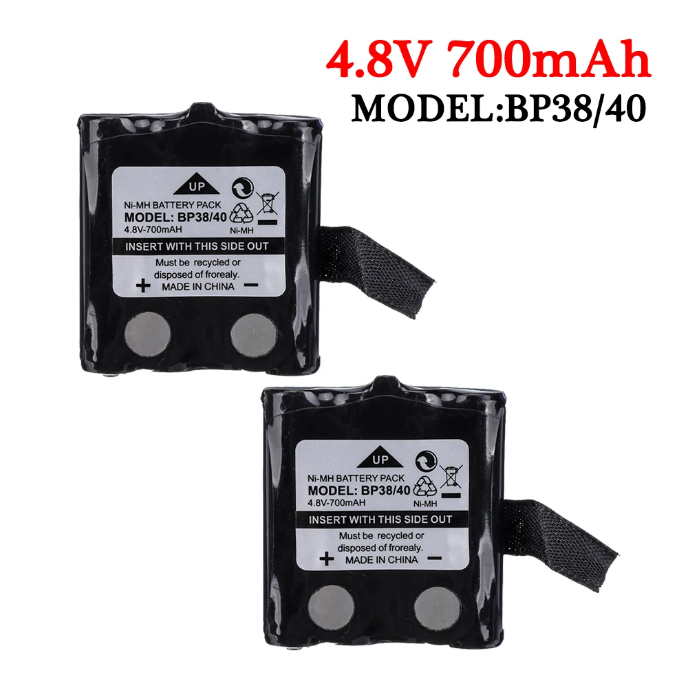 2pcs BP38/40 4.8V 700MAH NI-MH rechargeable Battery For Uniden BP-38 BP-40 BT-1013 BT-537 GMR FRS 2Way Radio battery TLKR4 T7/T8