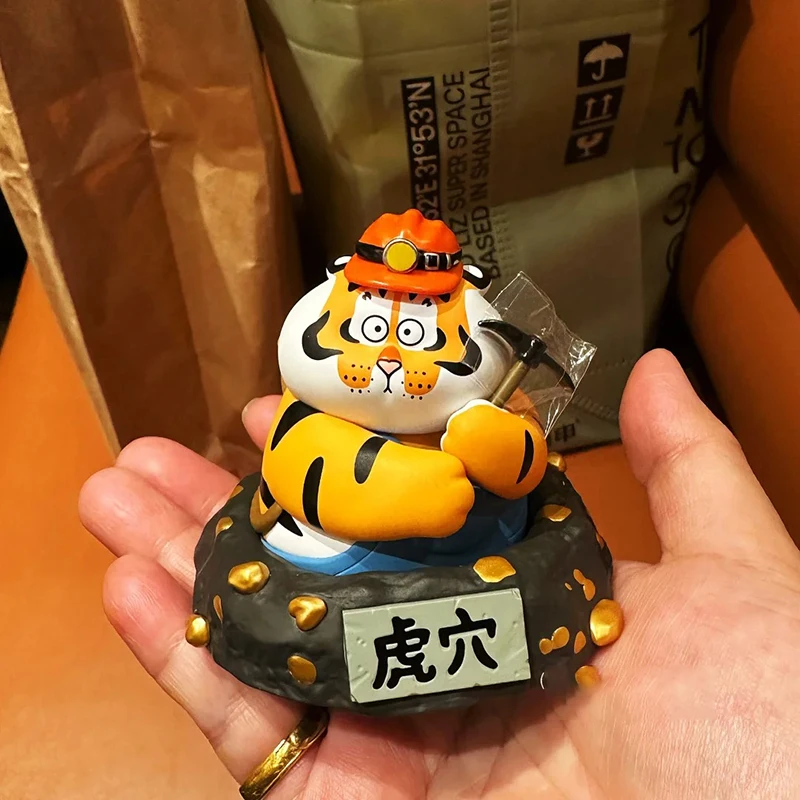 

Panghu Fat Tiger With Dragon Mystery Box Happy Variant Animal Collection Figure Toys Kawaii Tigers New Arrival