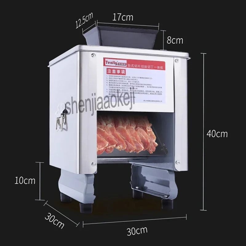 

200Kg / H Meat Slicer Home Automatic Vegetable Cutting Machine KL-85 Commercial Fish Slice Electric Meat Slicer 2.5/3.5/5/7/10MM