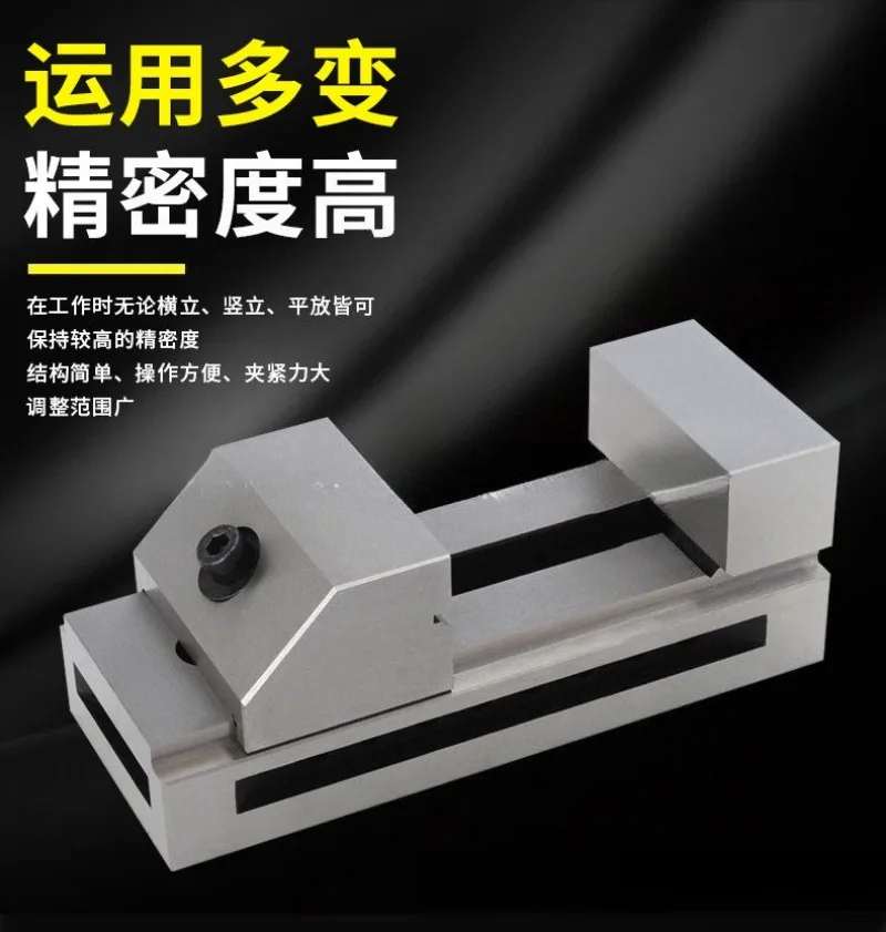 

Precision flat pliers 0.005 QKG50 fast-acting precision flat pliers 2 inch fast-moving batch spark machine 50MM