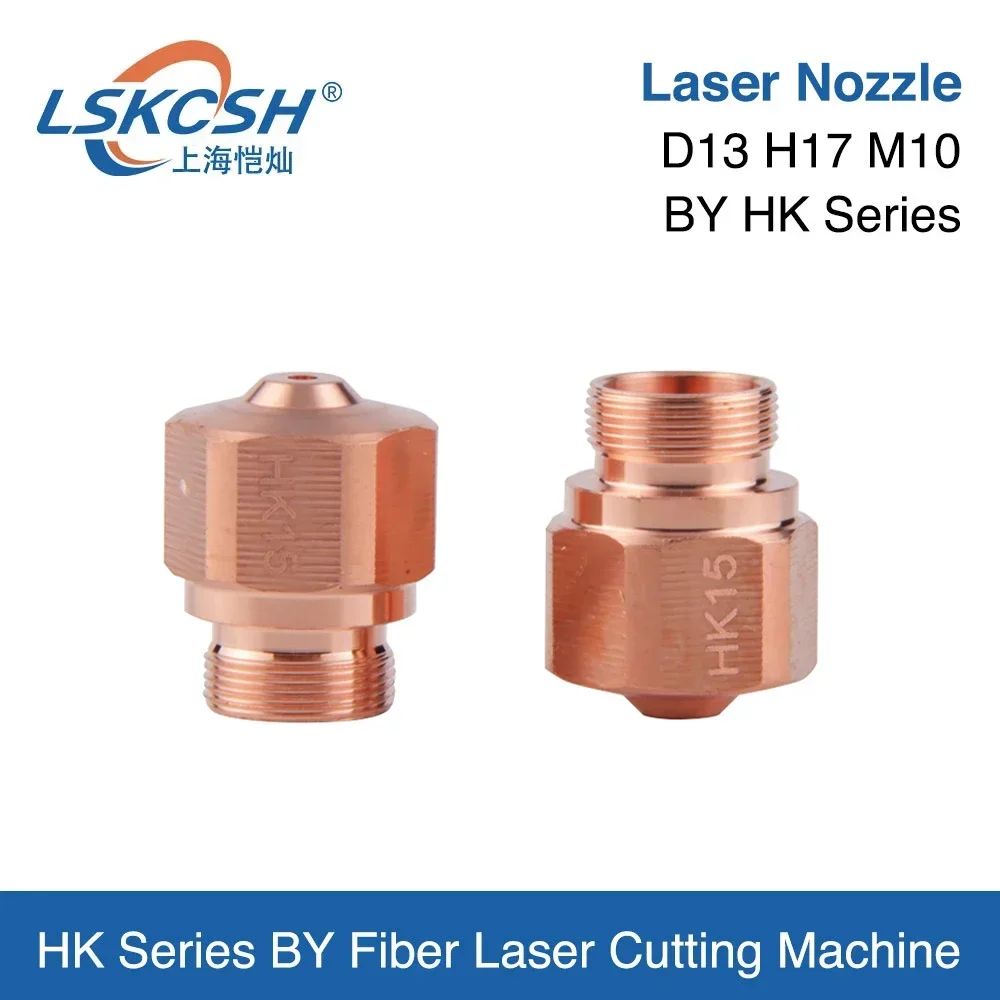 LSKCSH 10Pcs/Lot BY HK Series Laser Nozzle Dia13mm Height 17mm Thread M10 Single Layer For Bystar Laser Cutting Machine