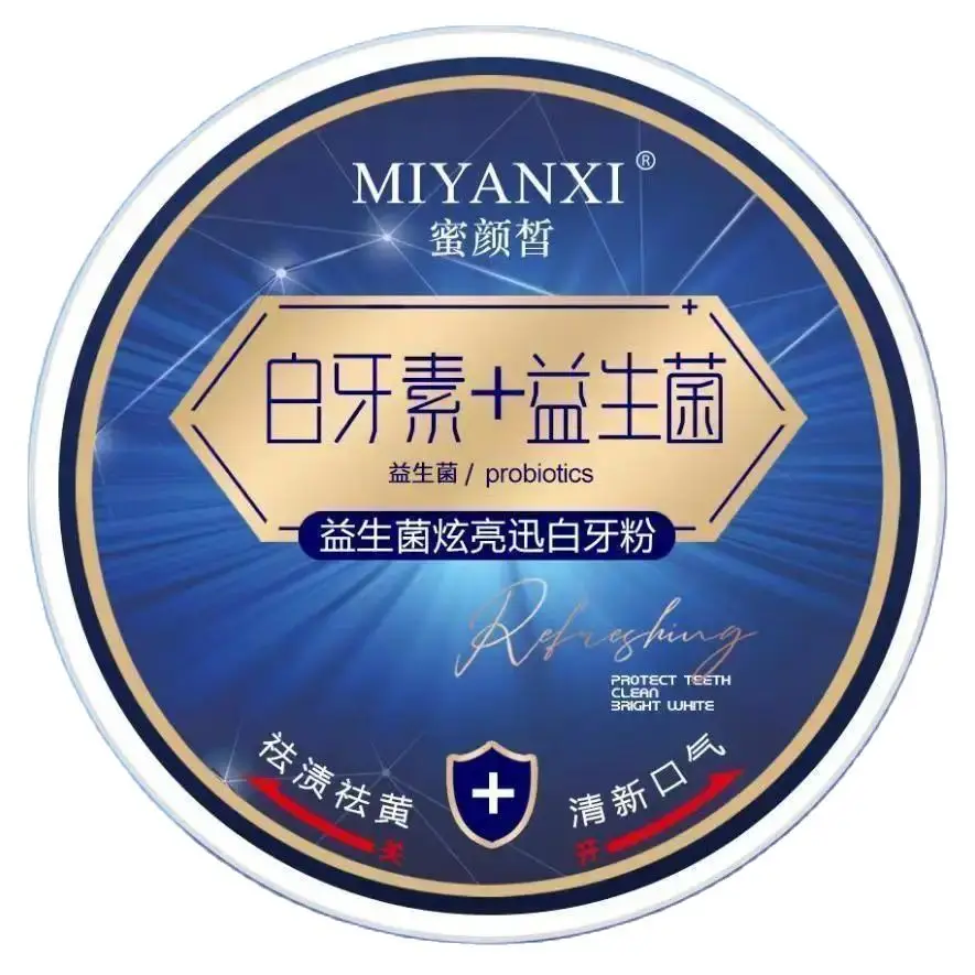 MIYANXI 50g Teeth Whitening Powder Toothpaste Teeth Whitening Activated Probiotic Powder for Oral Hygiene Tools