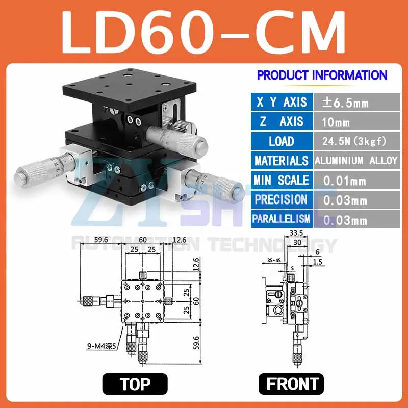 XYZ Axis 60*60mm Trimming Station Manual Displacement Platform Linear Stage Sliding Table 60*60mm XYZ60-LM cross rail LD60-LM