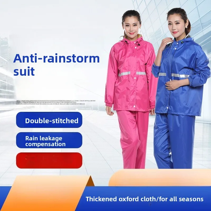 Durable Adult Thickened Motorcycle Raincoat Set Men And Women Split Double Rain Pants for Adult Motorcyclists