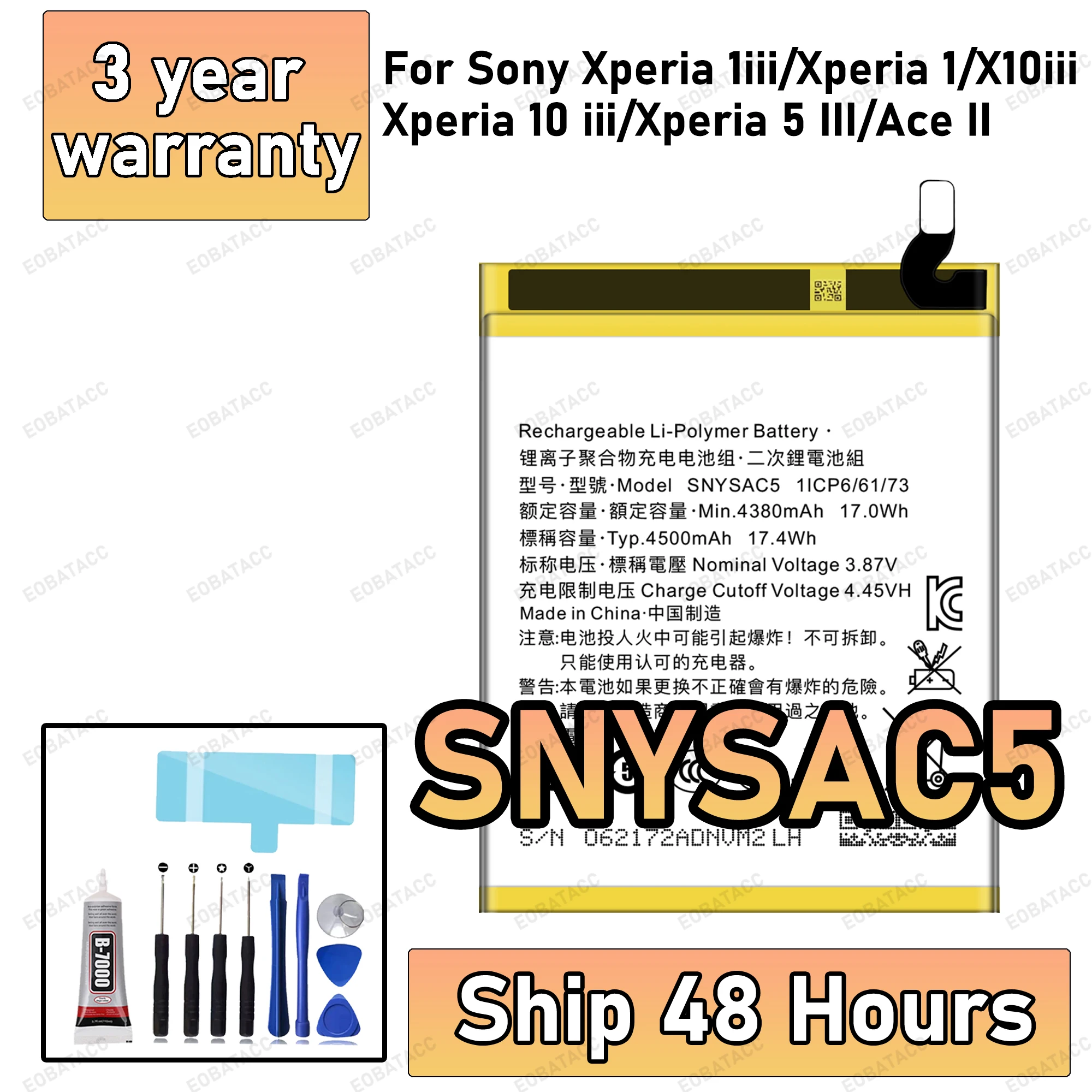 

100% New High Quanlity Battery SNYSAC5 For Sony Xperia 1iii/Xperia 1/X10iii/Xperia 10 iii/Xperia 5 III/Ace II Battery + Free Too