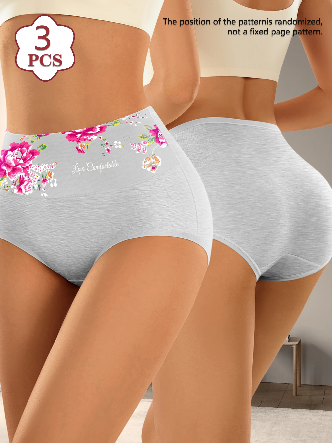 3 قطع ملابس داخلية نسائية قطنية عالية الخصر مطبوعة ملابس داخلية قابلة للتنفس صديقة للبشرة بدون حمالات مناسبة للارتداء اليومي #2