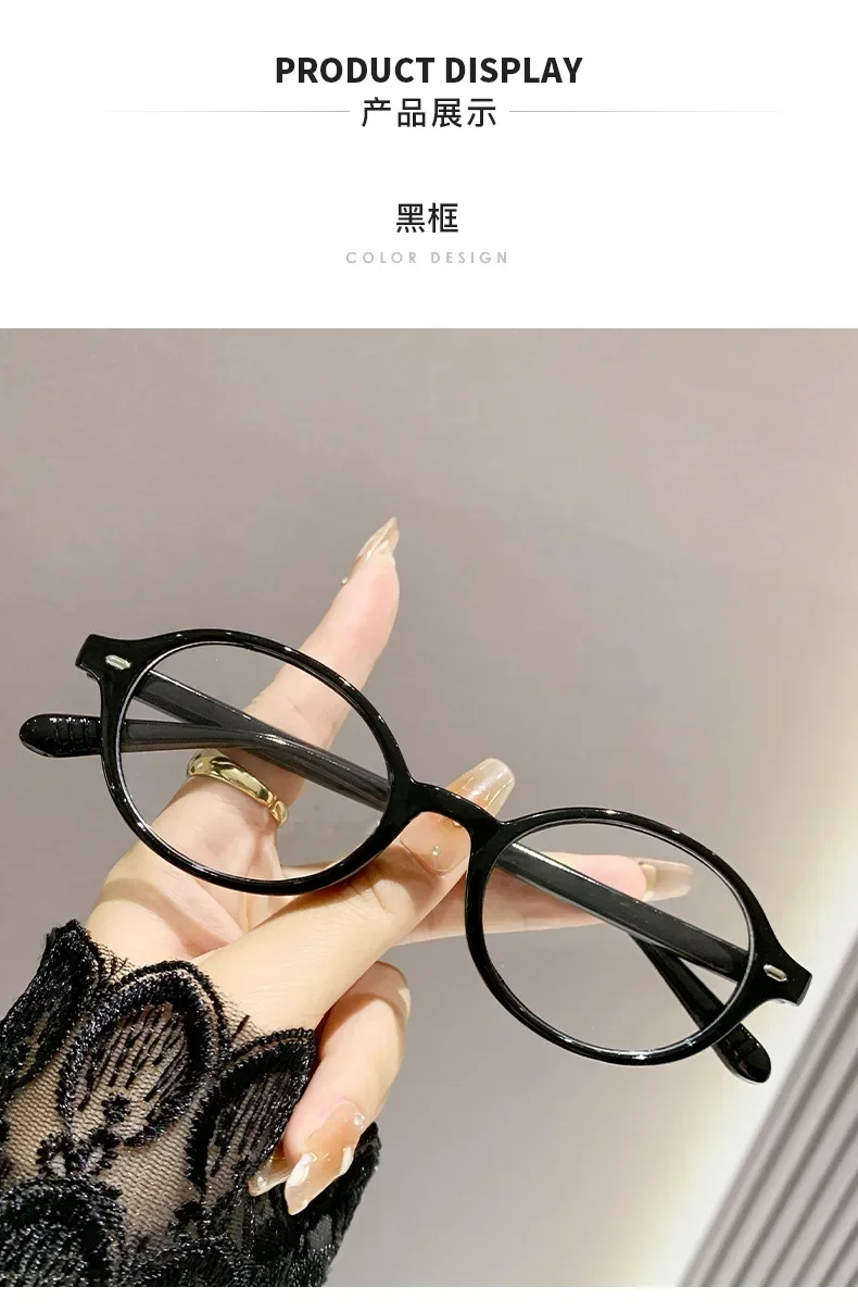 Modische Lesebrille mit ovalem Rahmen für Damen und Herren, trendige Plus-Dioptrien-Presbyopie, Unisex, Anti-Blaulicht-Fernsichtbrille – Detail 8