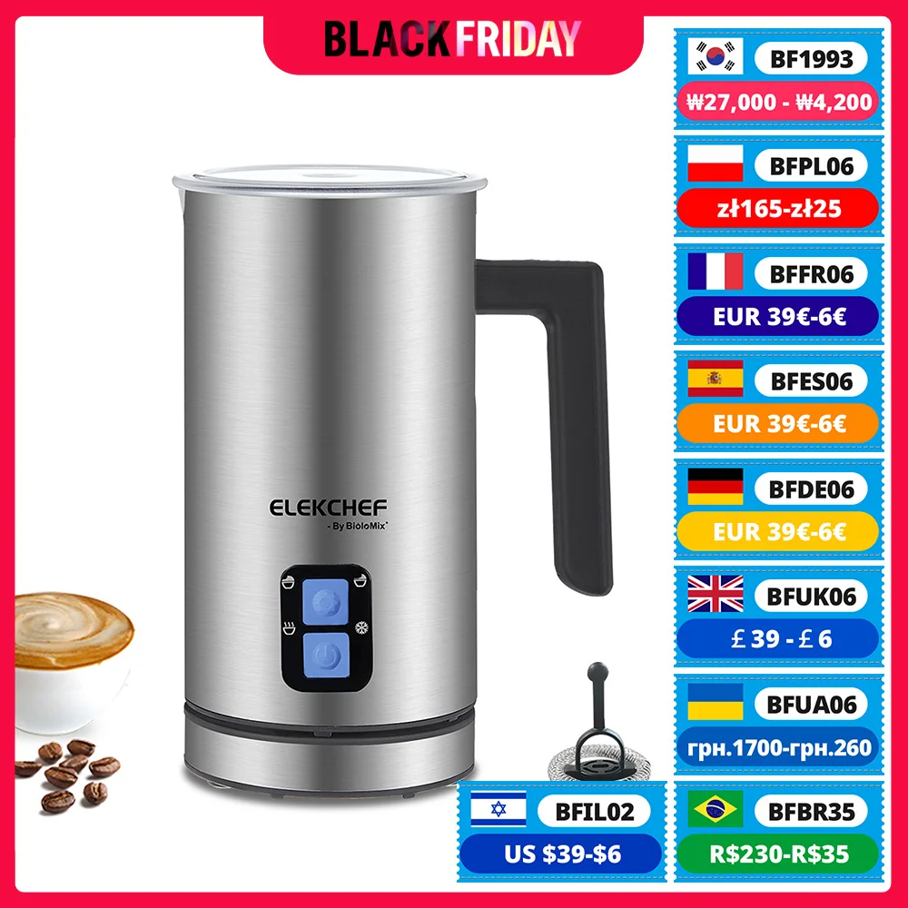 BioloMix Upgraded 4 in 1 Coffee Milk Frother Frothing Foamer Automatic Milk Warmer Cold/Hot Latte Cappuccino Chocolate