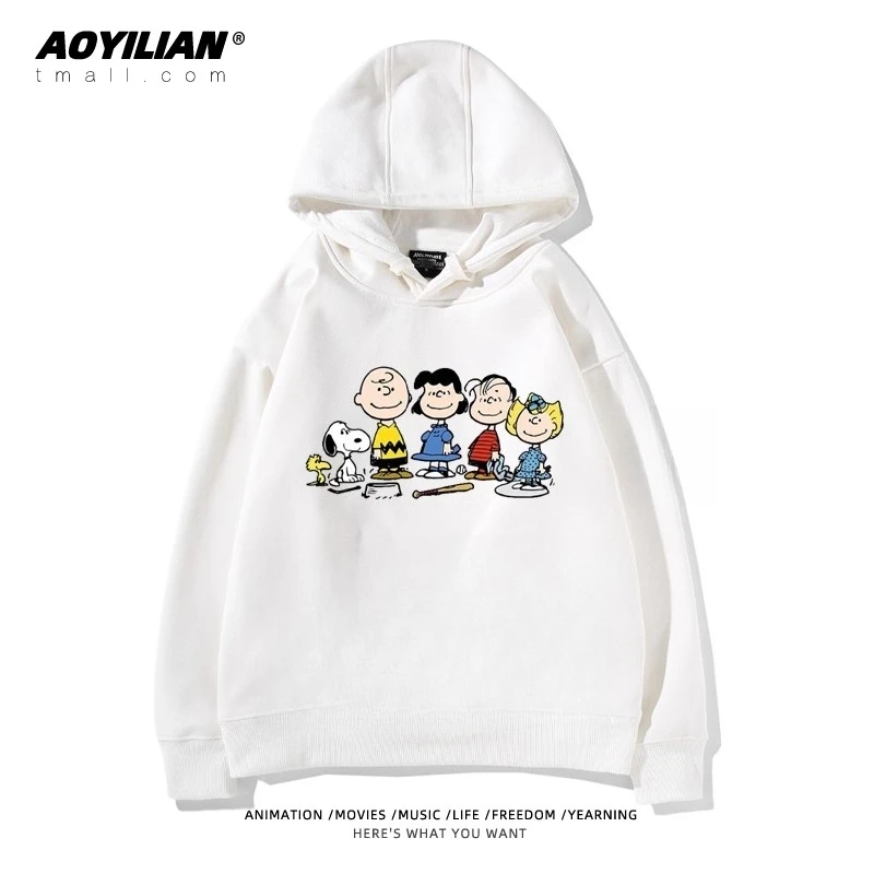 Cartoon Snoopy Charlie Brown printed hooded sweatshirt for boys and girls autumn and winter students wear outer clothes