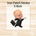 BOSS 1 sticker