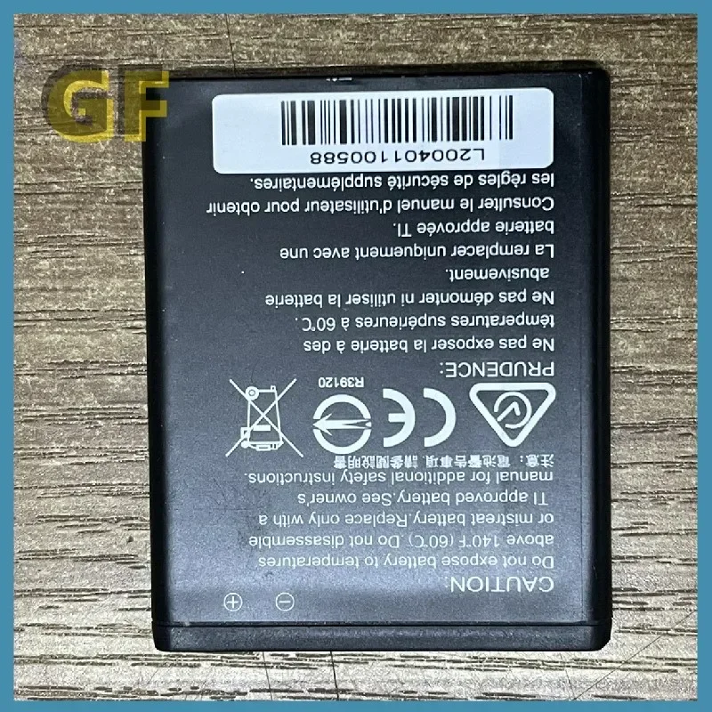 Инструменты CX CAS Аккумулятор