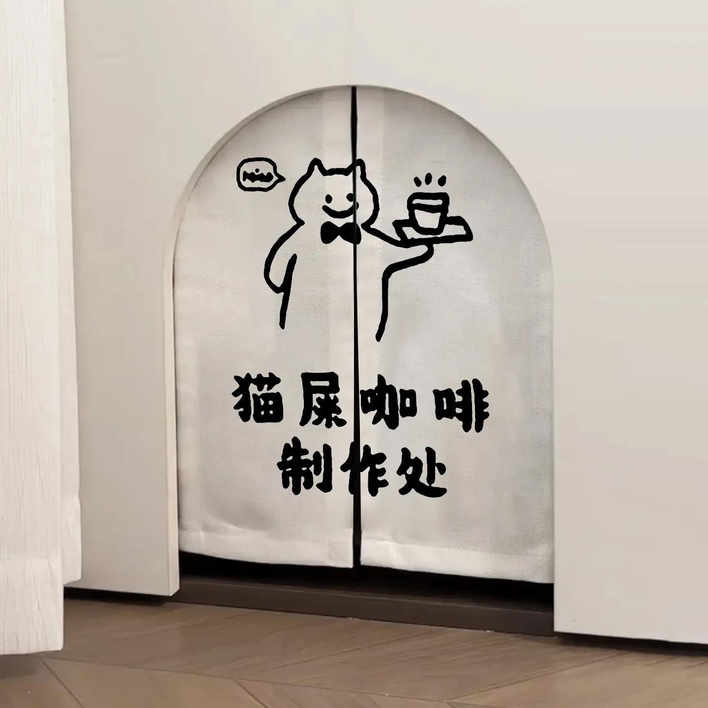 VIKAMA Customizable Pet Door Curtain for Cat Litter Box No Drilling Thick Privacy