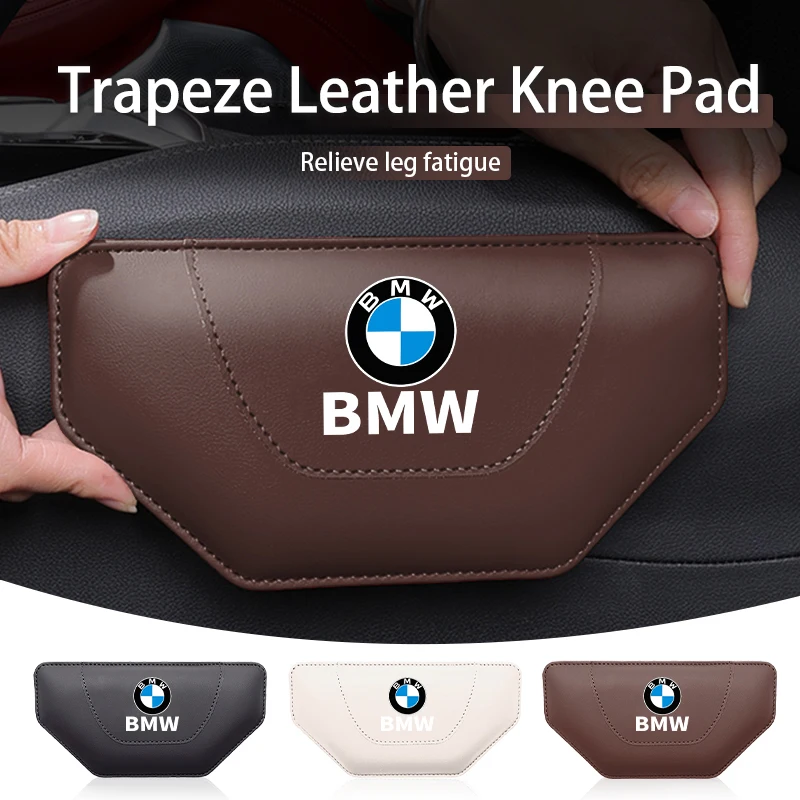 Кожаные накладки на колени и подлокотники для BMW E90 E60 E46 E39 F30 F10 E87 X3 X4 X5 X1 G30