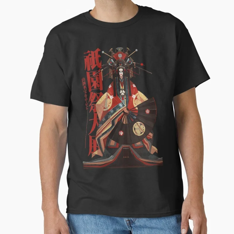 

Japanese Geisha Kanji Ornament Fine Art japan traditional art Cyborg Geisha Cyberpunk T-shirt Large size Adult Tops S-6xl