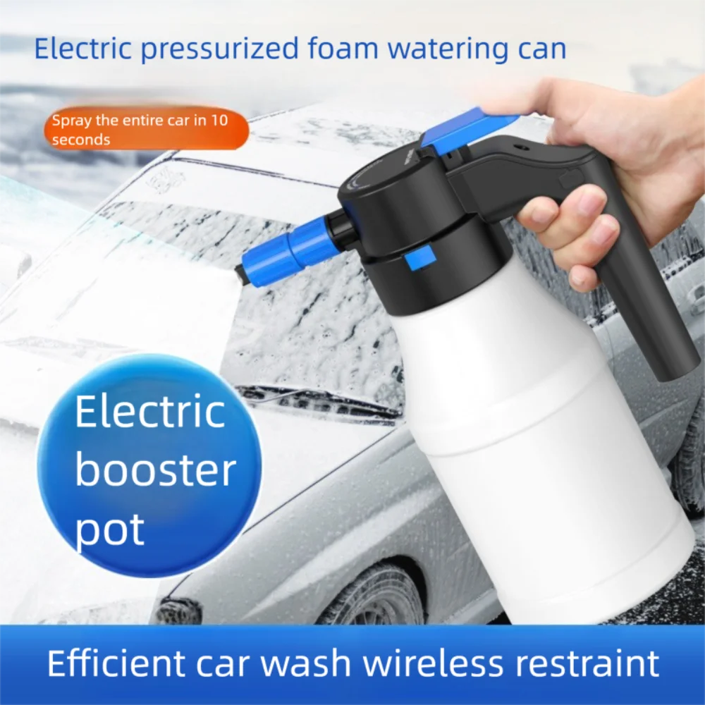

Электрический распылитель пены 1,5 л, ручной резервуар для мойки автомобилей, электрический распылитель, распылитель высокого давления, беспроводной пенящийся распылитель для полива сада