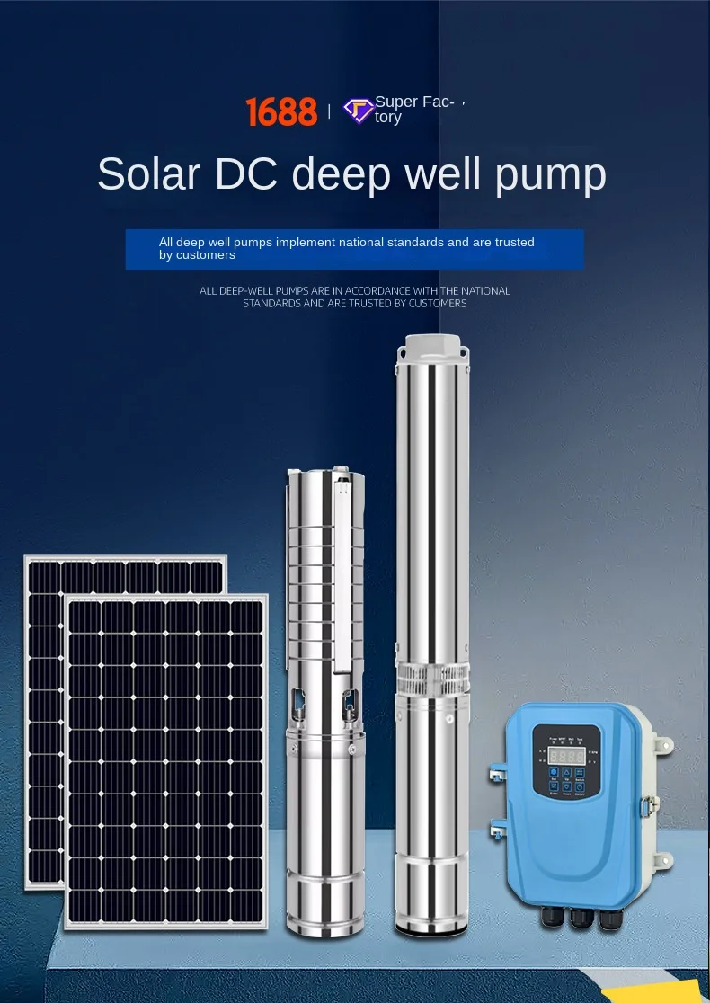High Demand 180 Meters 1500W Solar Brushless Screw Deep Well Submersible Water Pump for 3inch Agriculture Irrigation