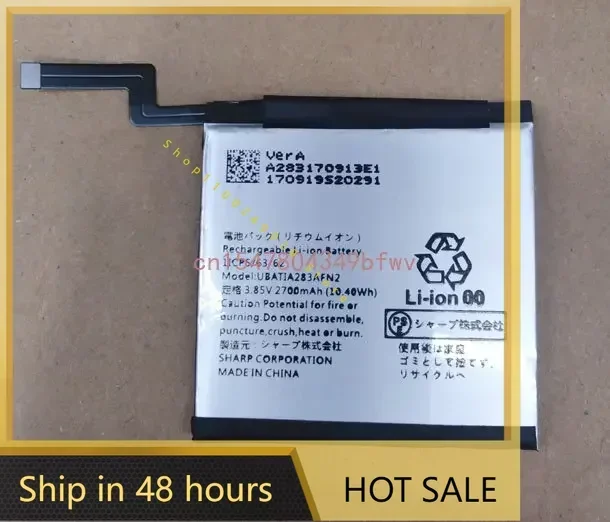 

2700mAh 3.85V Battery For UBAT1A283AFN2 Mobile Phone Batterie Bateria Replace Parts