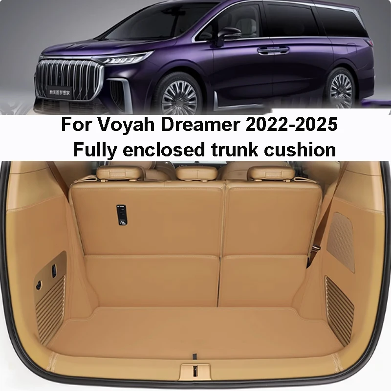 

For Voyah Dreamer 2022-2025 Car Full Surround Protection Trunk Cushion Leather Material Wear-resistant Interior Accessories