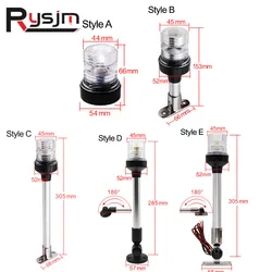 12Inch Fold Down Boat LED Navigation Light for Yacht Marine Navigation Anchor Light 12-24V Sailing Signal Light 360 Degree Round