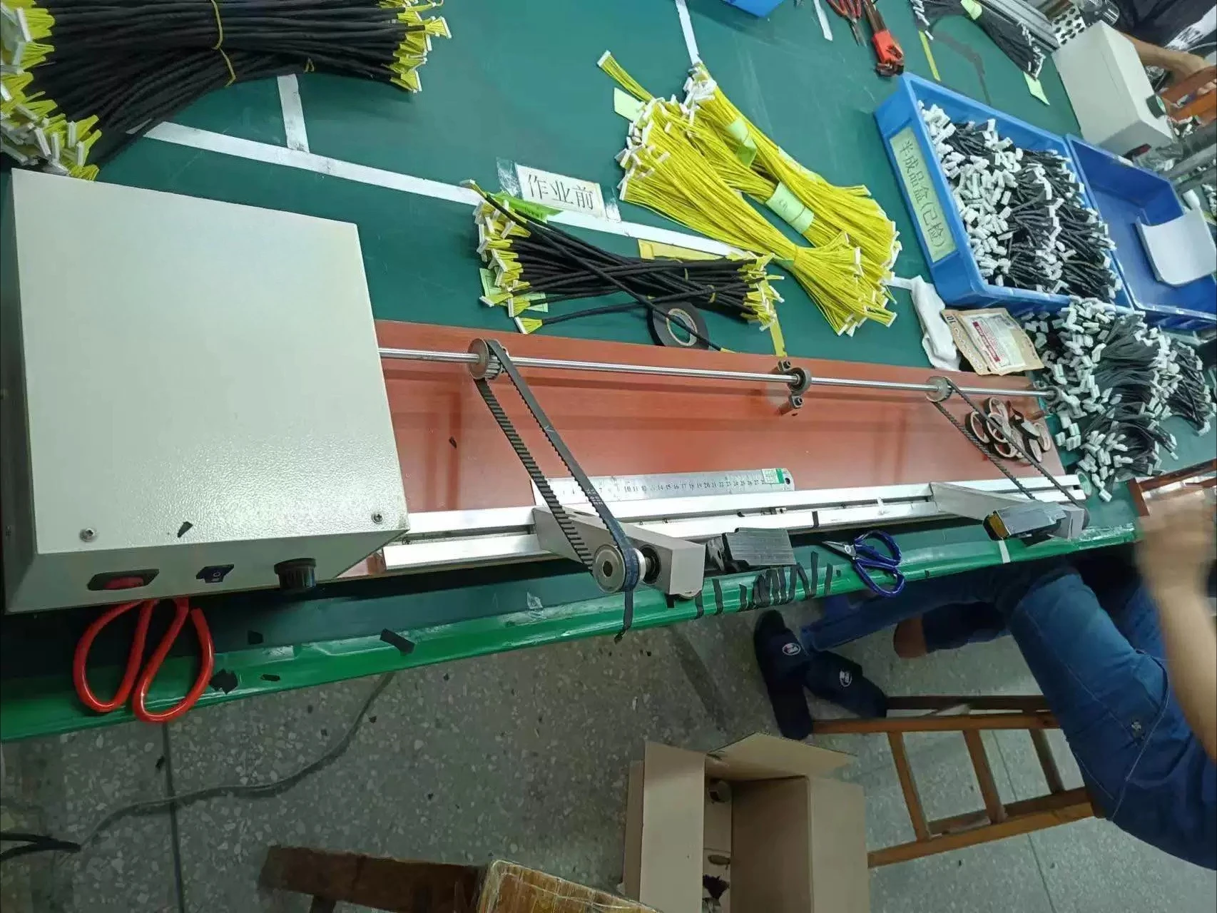 Automotive wiring harness full winding half winding cable peripheral winding machine full wrapping tape machine, semi-automatic