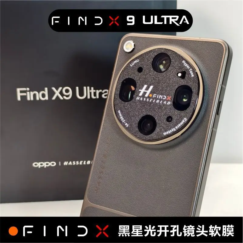 Película Protetora de Lente para OPPO Find X9 Ultra, 3 Peças, Fosca, Perfurada, Impressa, para Câmera, Preta, Macia, Resistente a Riscos