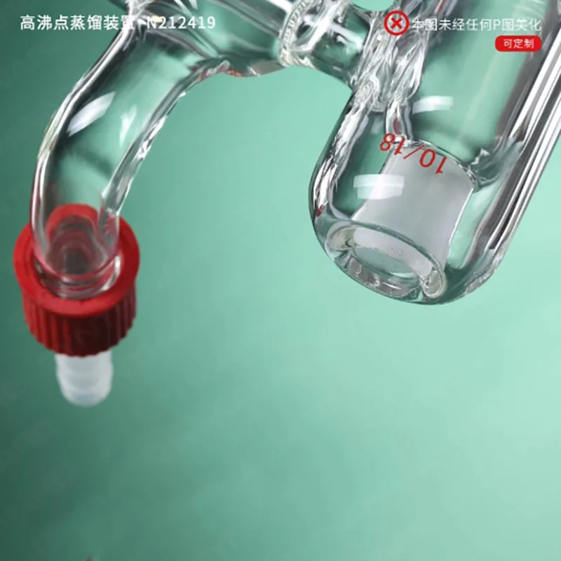 High boiling point distillation device Complete set of high boiling point distillation device with grinding port under high boro - view 4