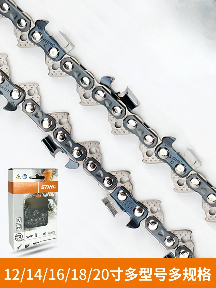 

Импортированная из Германии цепь бензопилы Steele, 20-дюймовая электрическая цепная пила, лесозаготовительная пила, 18-дюймовая 16-дюймовая высокая цепь для ветвей
