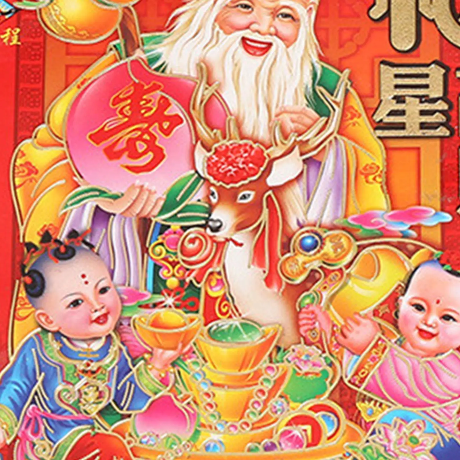 

2026 Calendar Traditional Wall Horse Planner Year Of The Horse Lunar Calendar For Scheduling Planning Appointment Spring