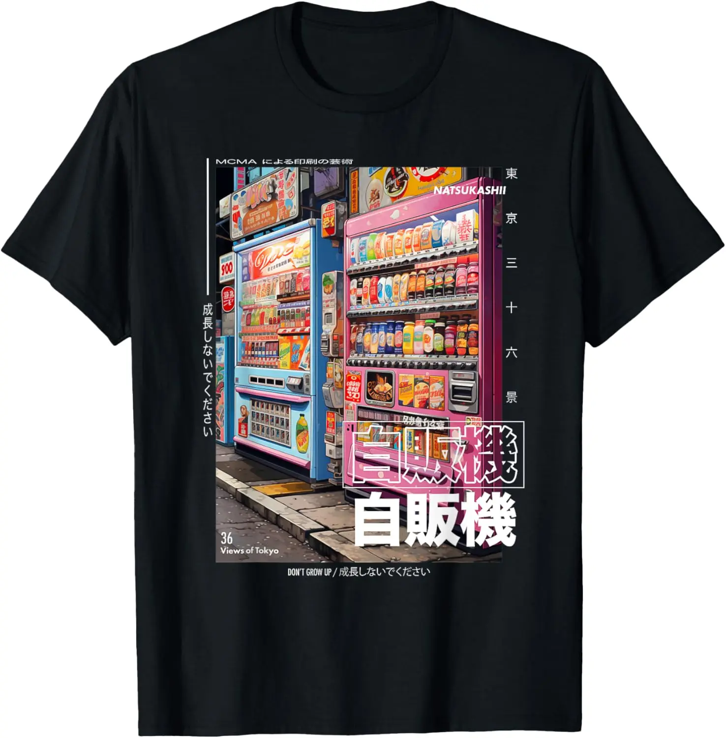 

Japanese Vending Machine Graphic Tee Retro Streetwear Aesthetic Tokyo Style Casual T-Shirt for Men