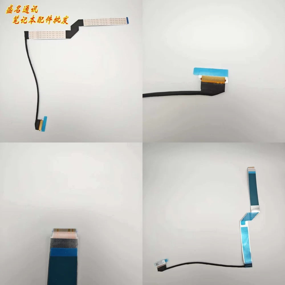 

Гибкий кабель для камеры ноутбука Lenovo IdeaPad Pro 5 14AHP9 / Xiao Xin Pro 14 2024, артикул 5C10S31053, запасная часть, совместимая с [указать совместимые модели/устройства]