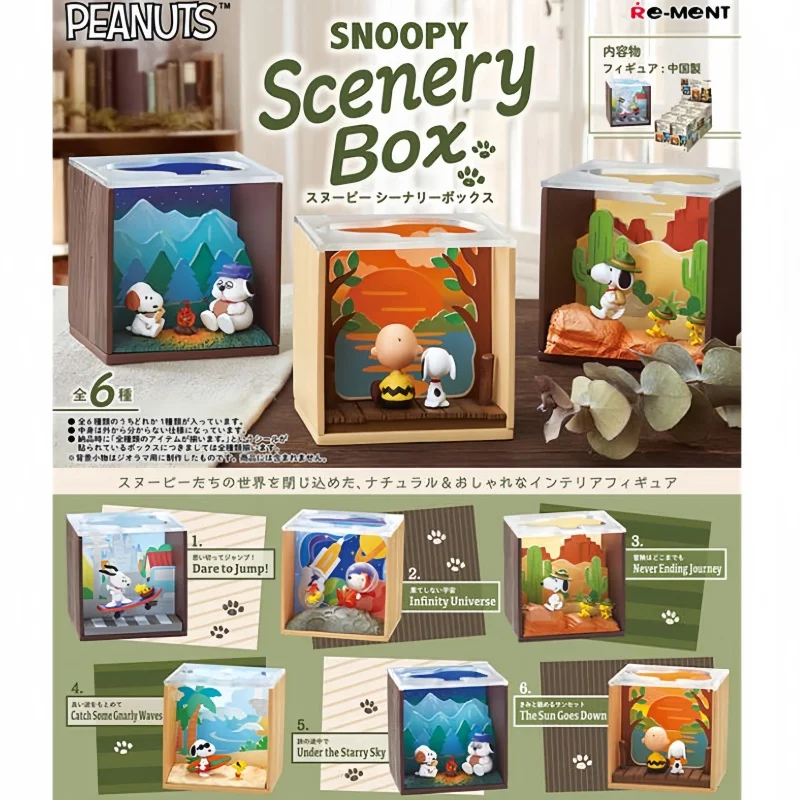 

New Re-Ment Snoopy Scenery Box Action Figure Miniature Play House Blind Box Ornament Collectible Model Birthday Christmas Gift