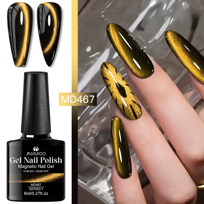8ml Golden Gems Cat Magnetic Gel Nail Polish Shiny Effect Semi Permanent Soak Off UV LED Gel Varnish Manicure DIY Nail Supplies