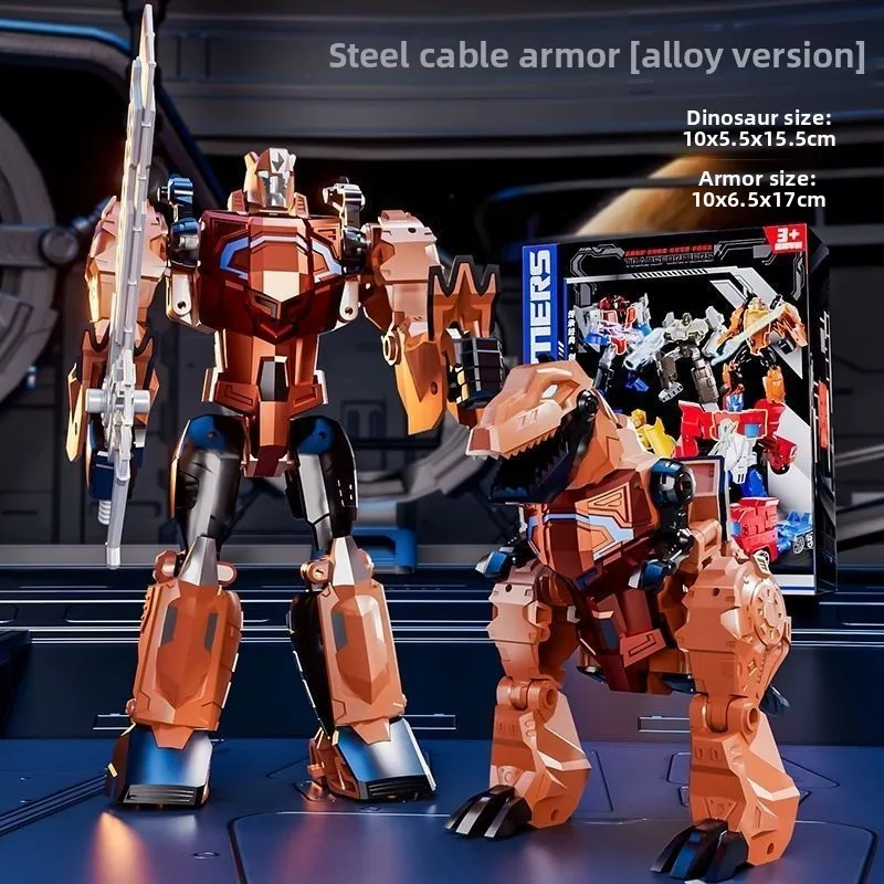 

Новые детские игрушки-трансформеры этого года: самолеты, роботы, машинки, фигурки из алмазных блоков, металлические бамблби — любимый подарок на день рождения для мальчиков.