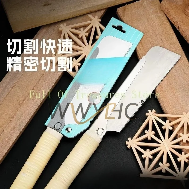 Woodworking Back Saw Tenon Saw H-240 H-150 Ultra Fine Work Clamp Guide Manual Saw