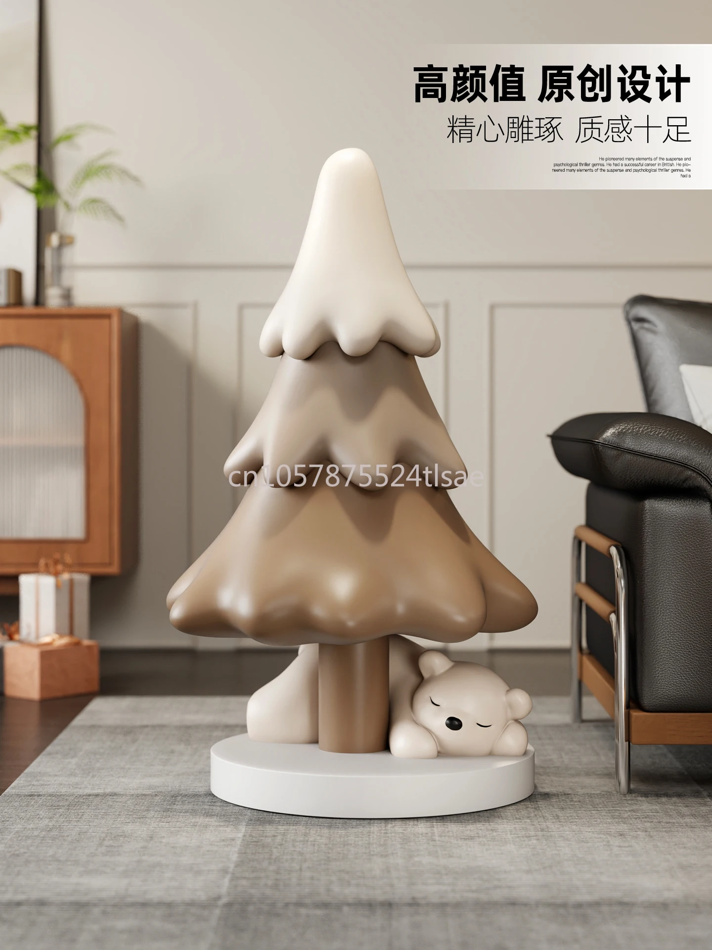 Christmas Tree Floor-to-ceiling Ornaments, High-end Living Room Entrance, Home Decoration,shopping Mall Open Housewarming Gift