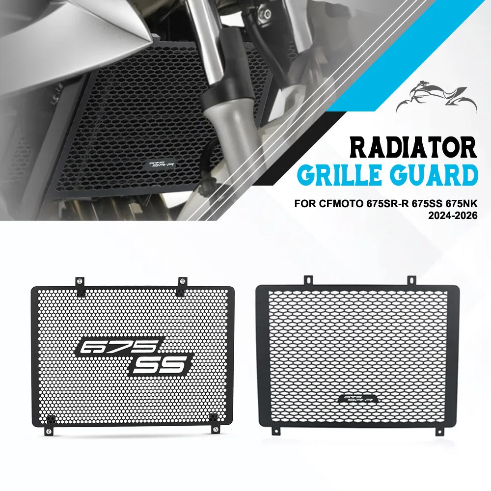 

Защитная накладка на бак радиатора (резервуар для охлаждающей жидкости) для CFMOTO CF MOTO 675SR-R 675SS 675NK 2024-2025-2026