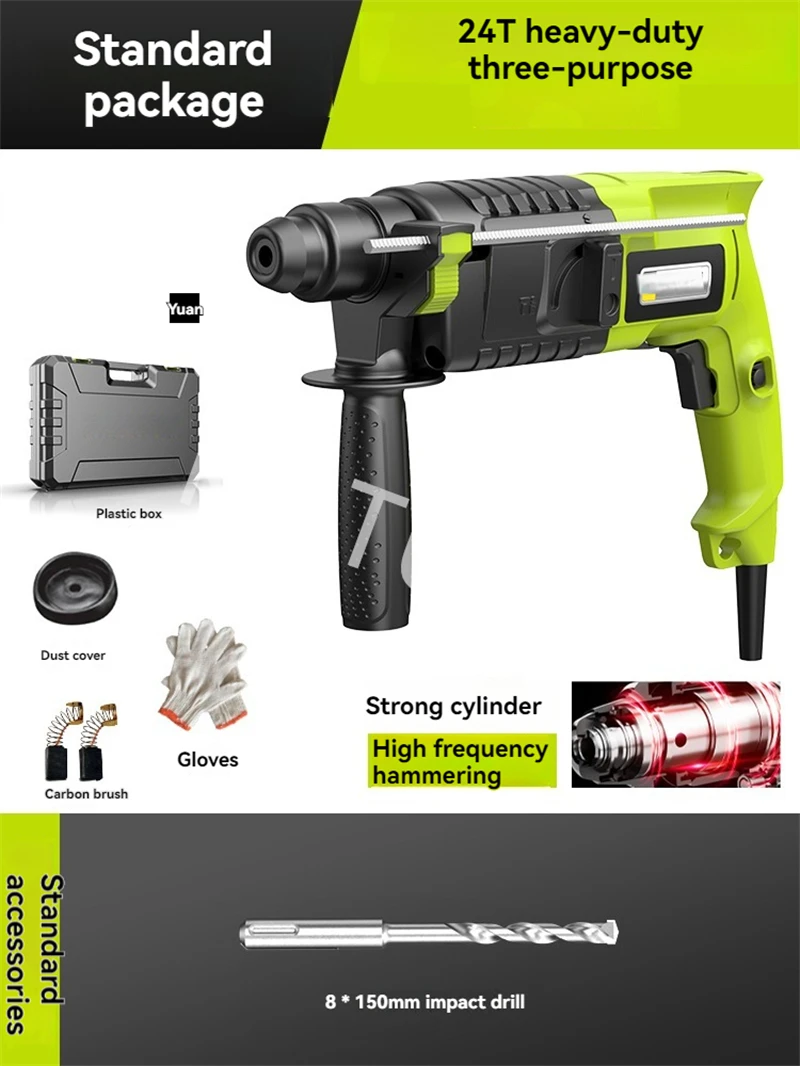 

Electric Rotary Hammer Drill Screwdriver Power Tools Electric Tools Industrial-Grade Impact Drill Concrete Drill
