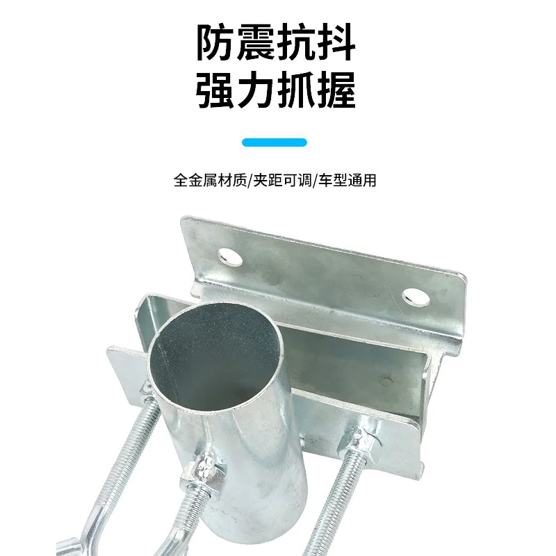 Heavy Umbrella Clamp-Durable For Beach Courtyard Balcony Umbrella Stands Sturdy Clamp-On Umbrella Holder Metal Tool Parts