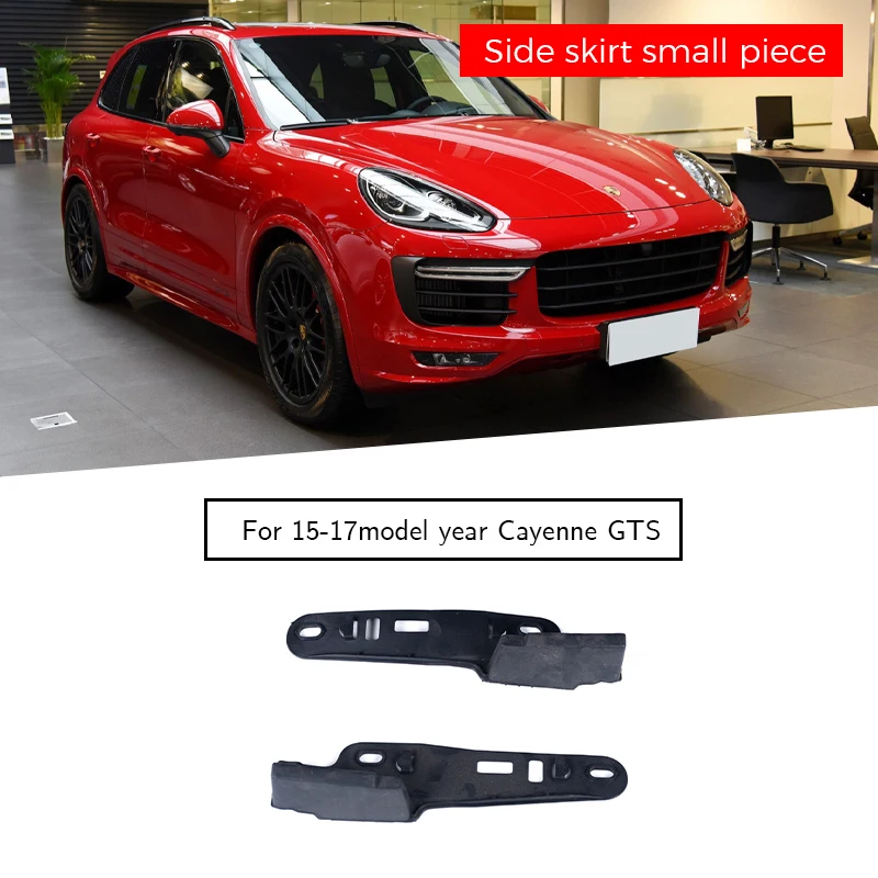 

958559851009B9 958559852009B9 sideskirt small piece for porsche cayenne 958.2 2015-2015