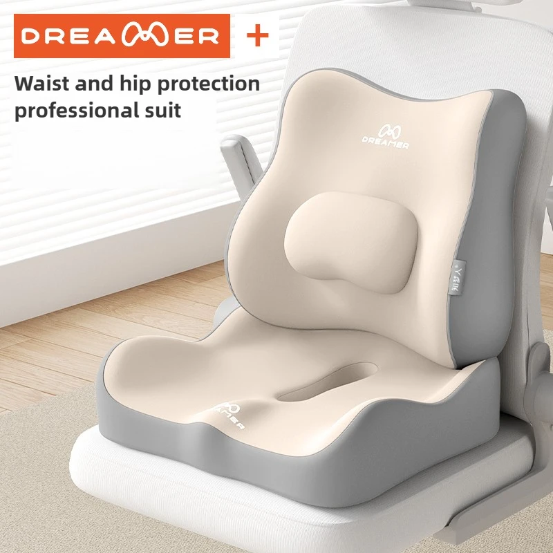 

Floor Cushion Office Chair Home Decor Chair Cushion Back Support The Cushions and Seat Are Integrated Memory Foam Seat Cushion