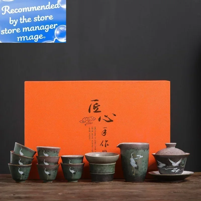 

Чайный сервиз кунг-фу, печь Sancai Tureen, бытовой подарочный набор Tcup Gaiwan, чайная церемония, японский чайный сервиз, фарфоровый Drytea