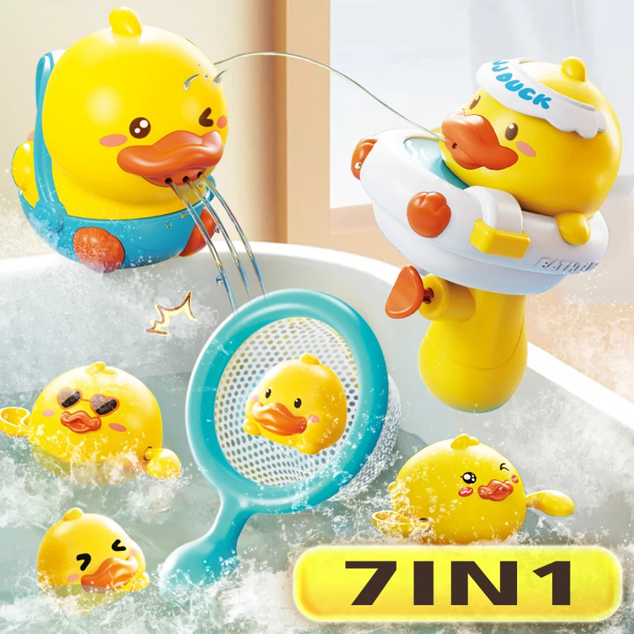 Children's Little Yellow Duck Shower Toy Baby Shower Swimming Shower Water Shower Sprinkler Duck Set