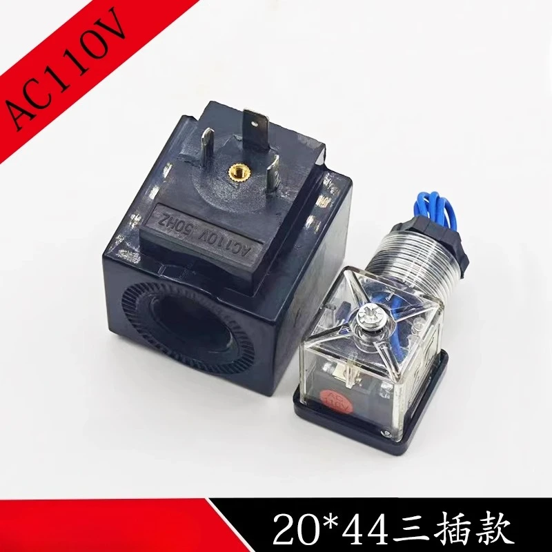 

1PC Hydraulic solenoid valve coil control valve square three plug hole 21MM height 44MM AC110 220V