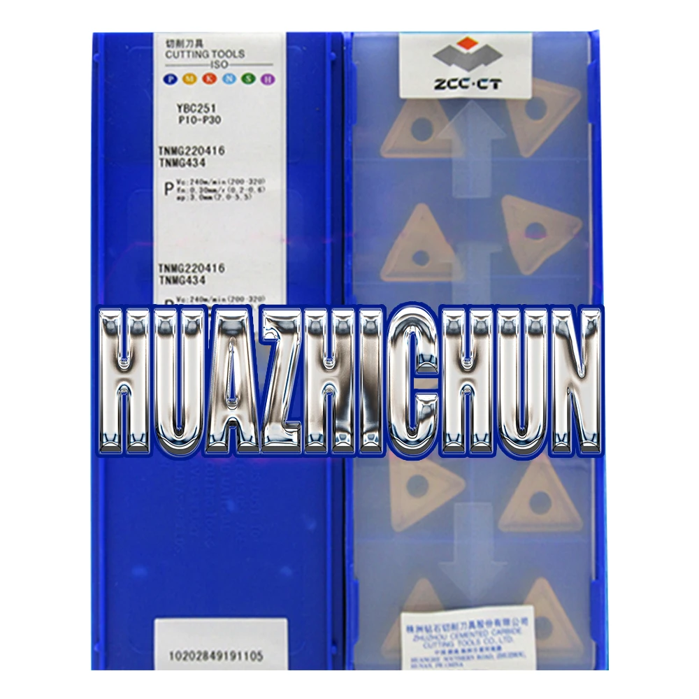 HUAZHICHUN General turning inserts YBC251 TNMG220416