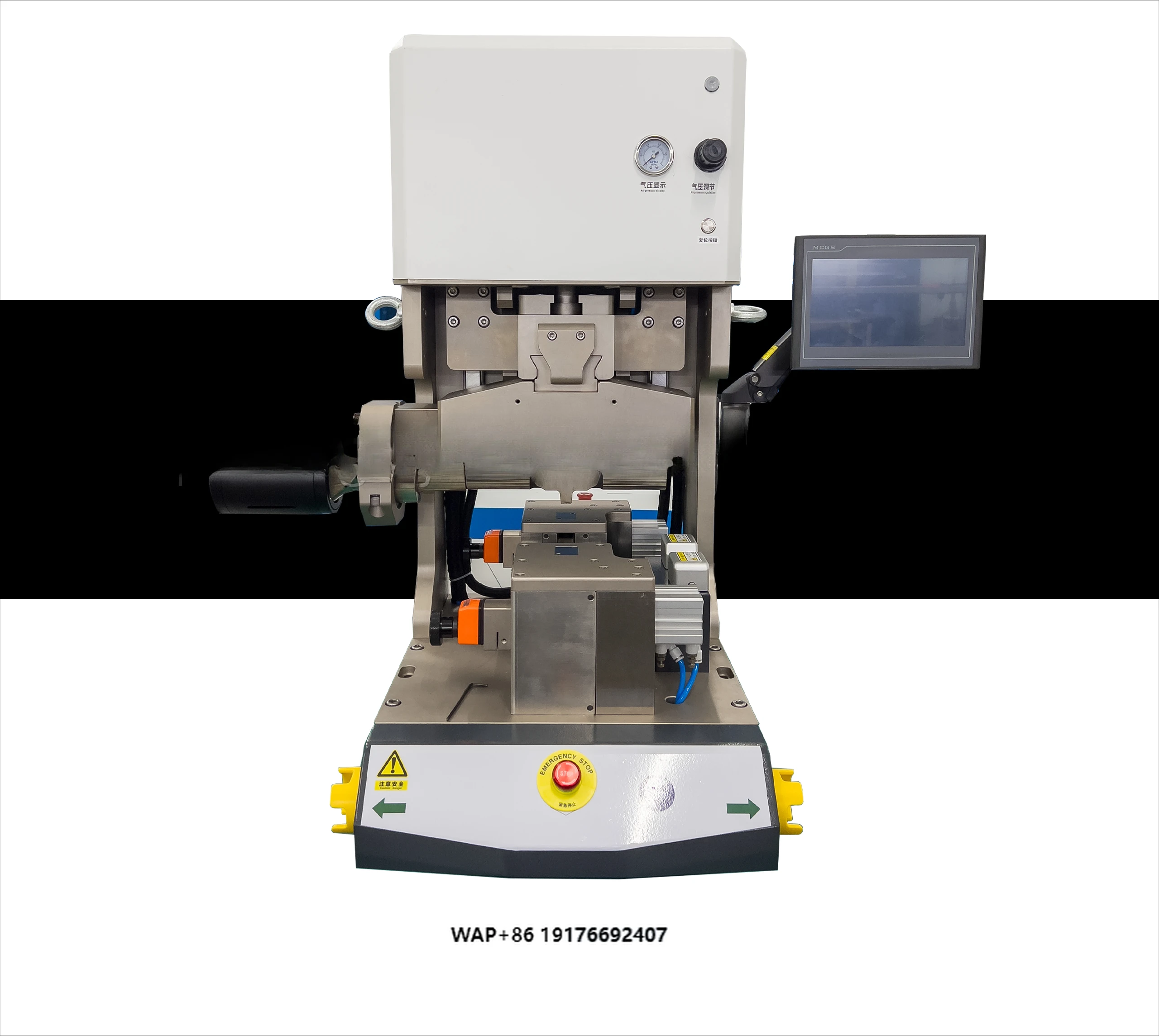 Ultrasonic Metal Welder Machine for Cpper Nickel Alumanium with Alumanium Sheet Solidification Wire Harness 8000W Factory Price